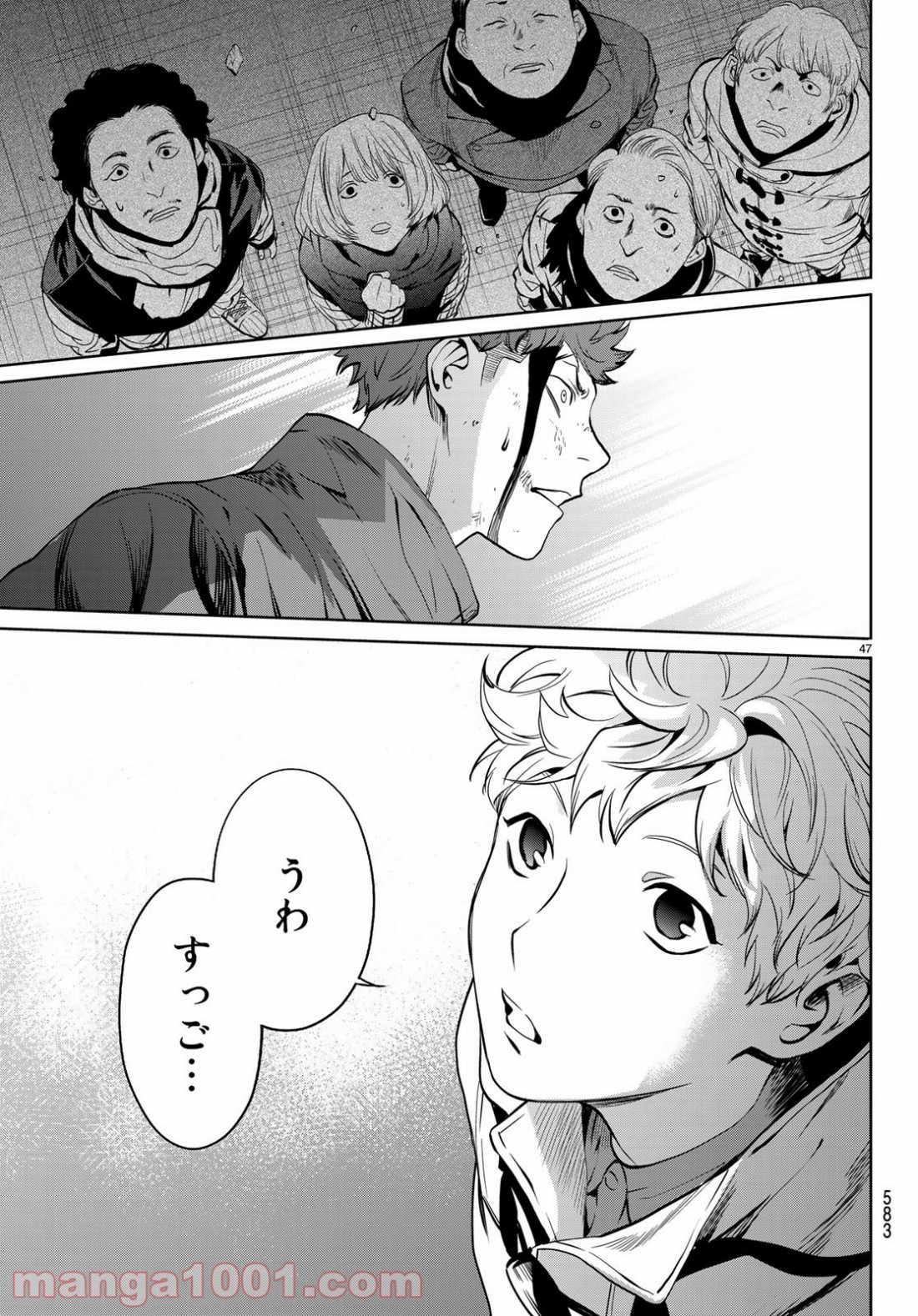 P46