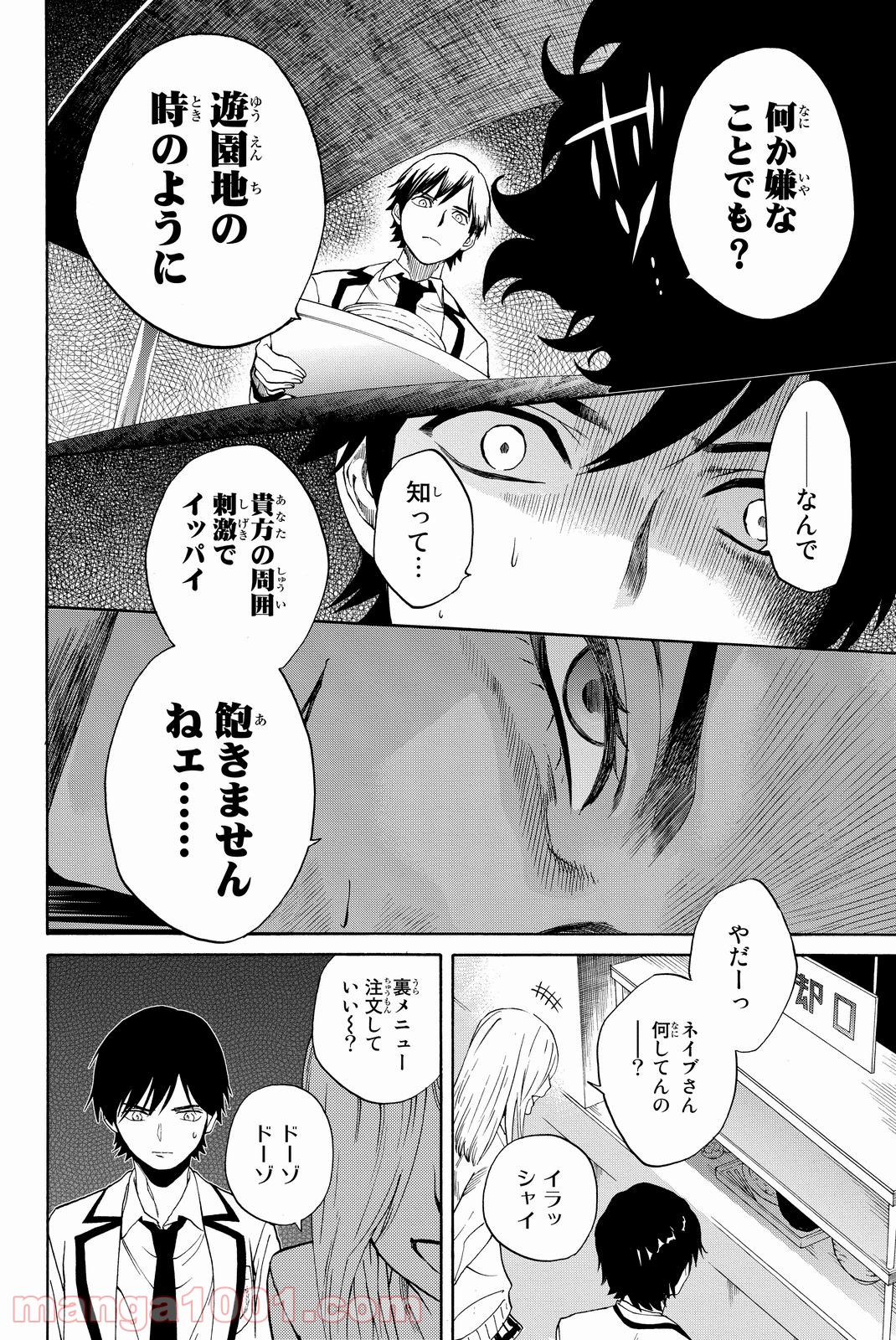 P18