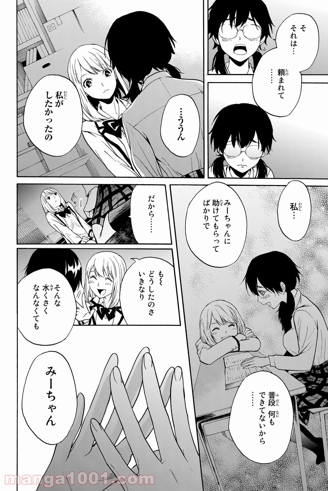 P35