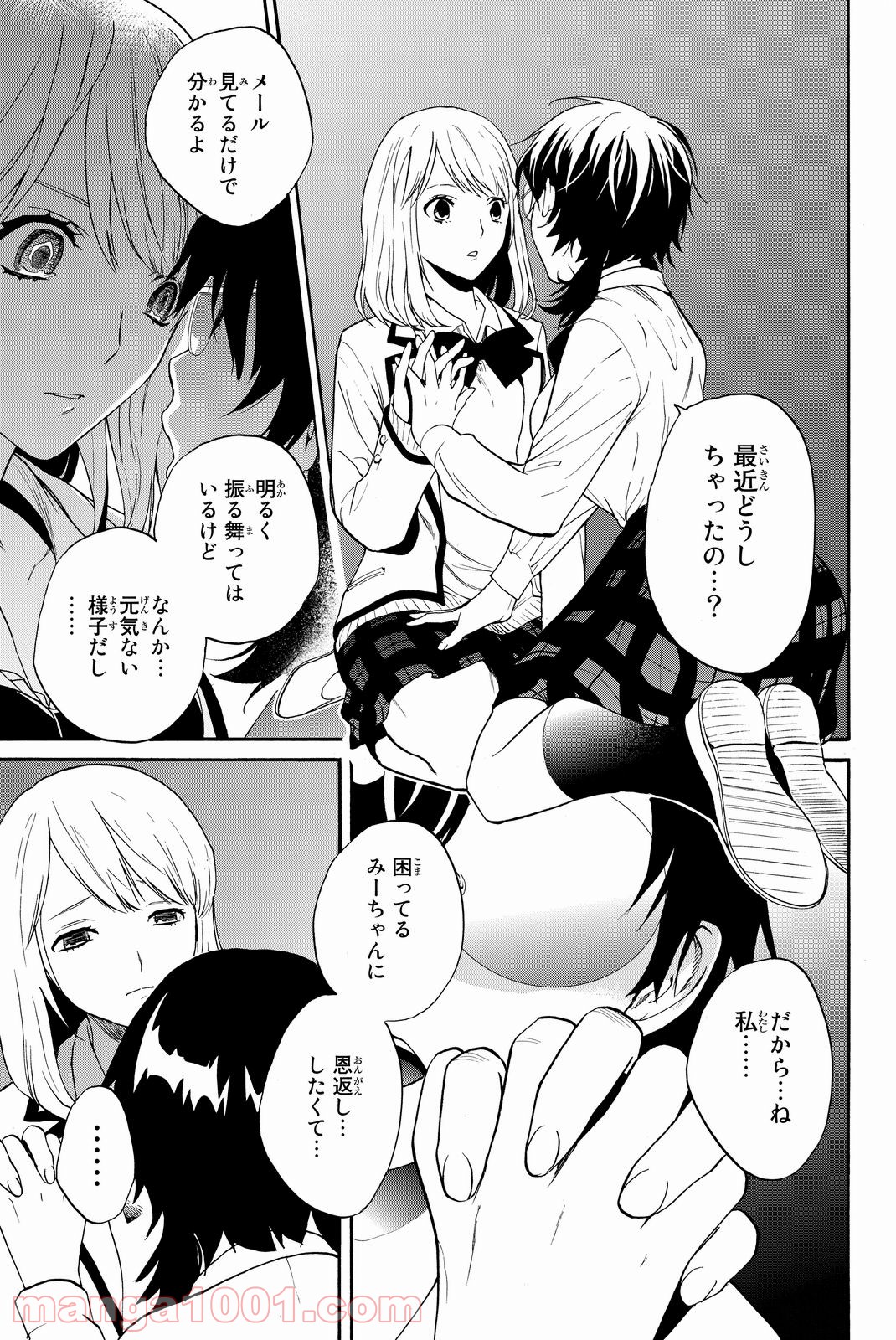P36