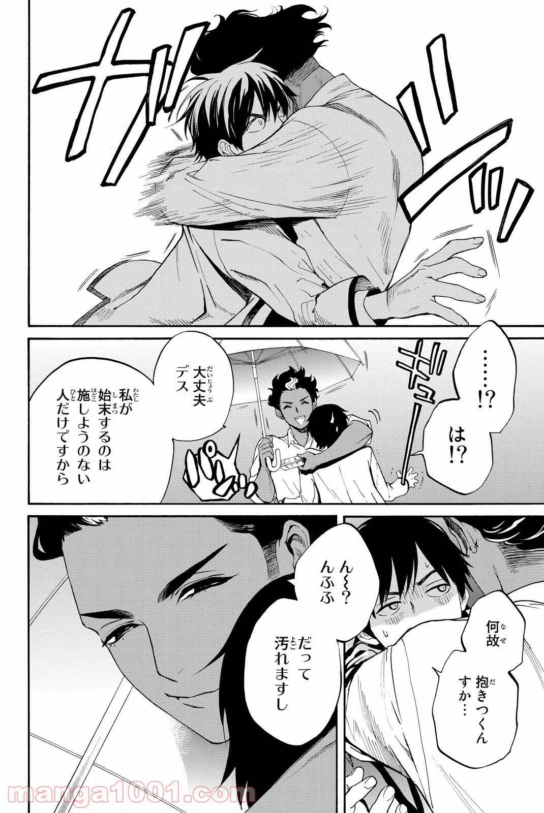 P48