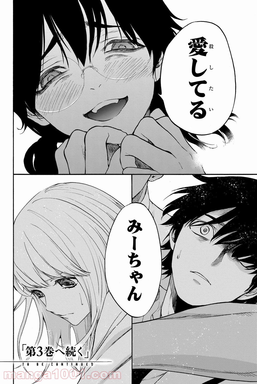 P57