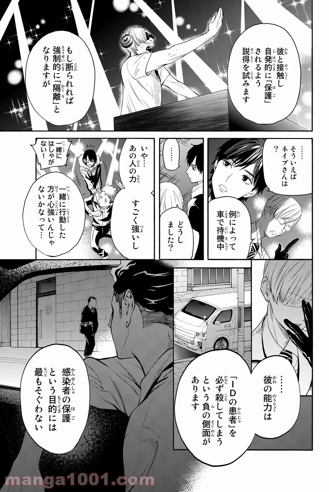 P31