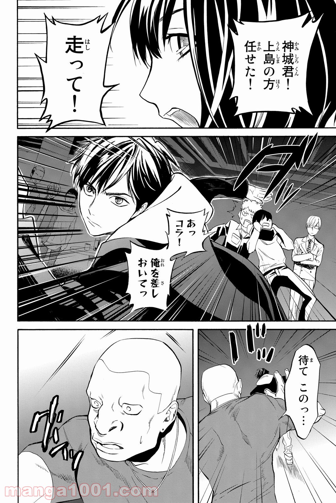 P36