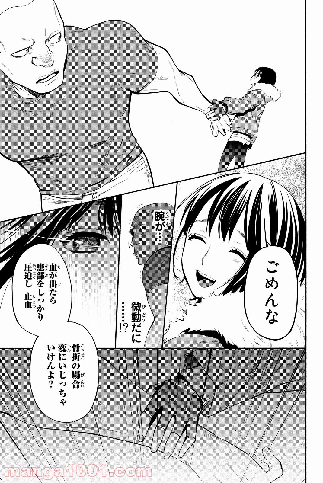 P37