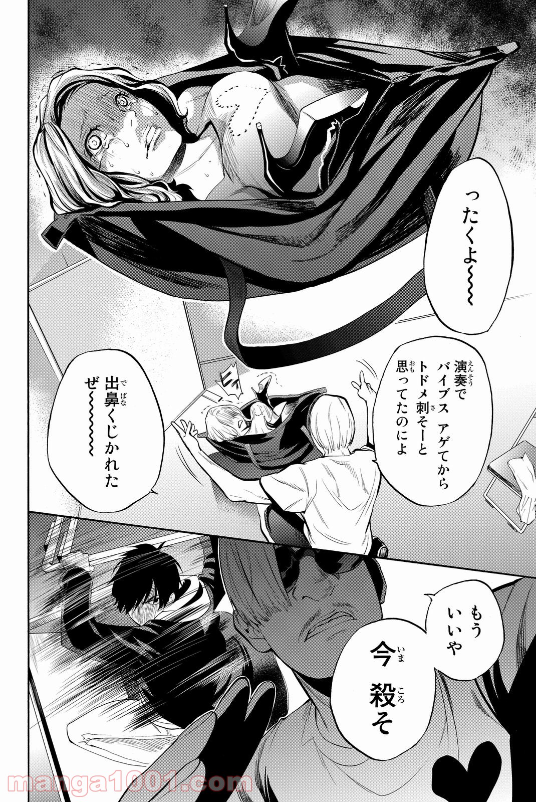 P42