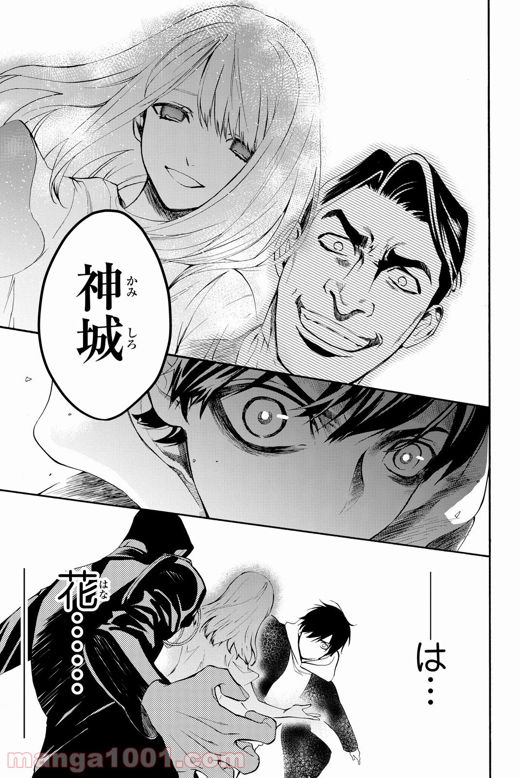 P55