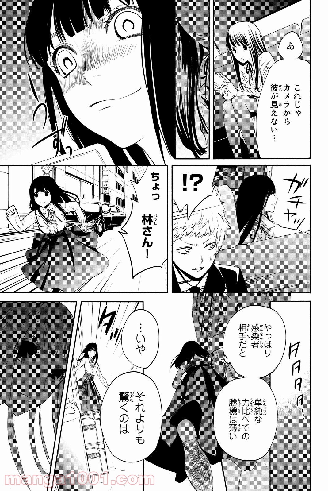 P59