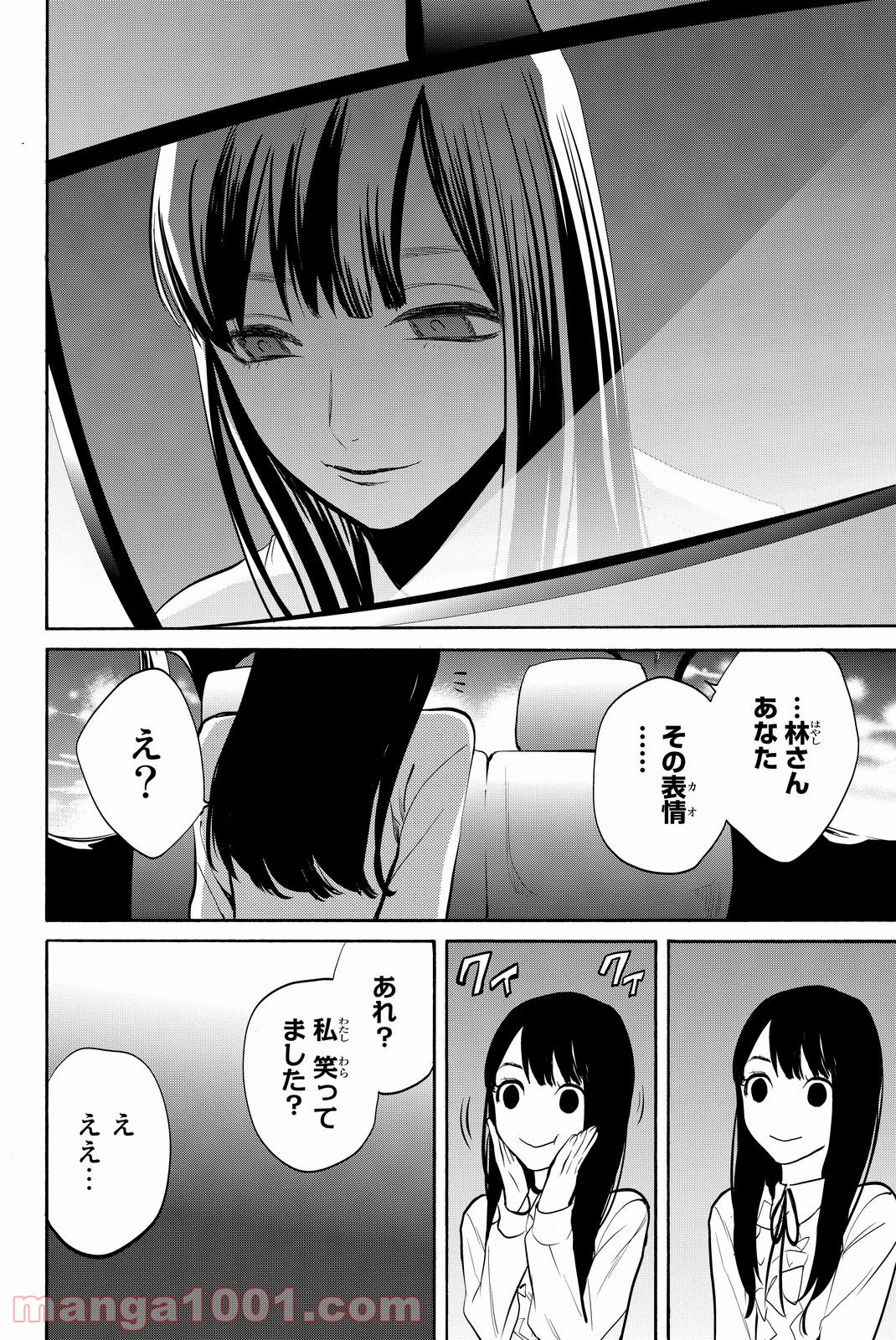 P64