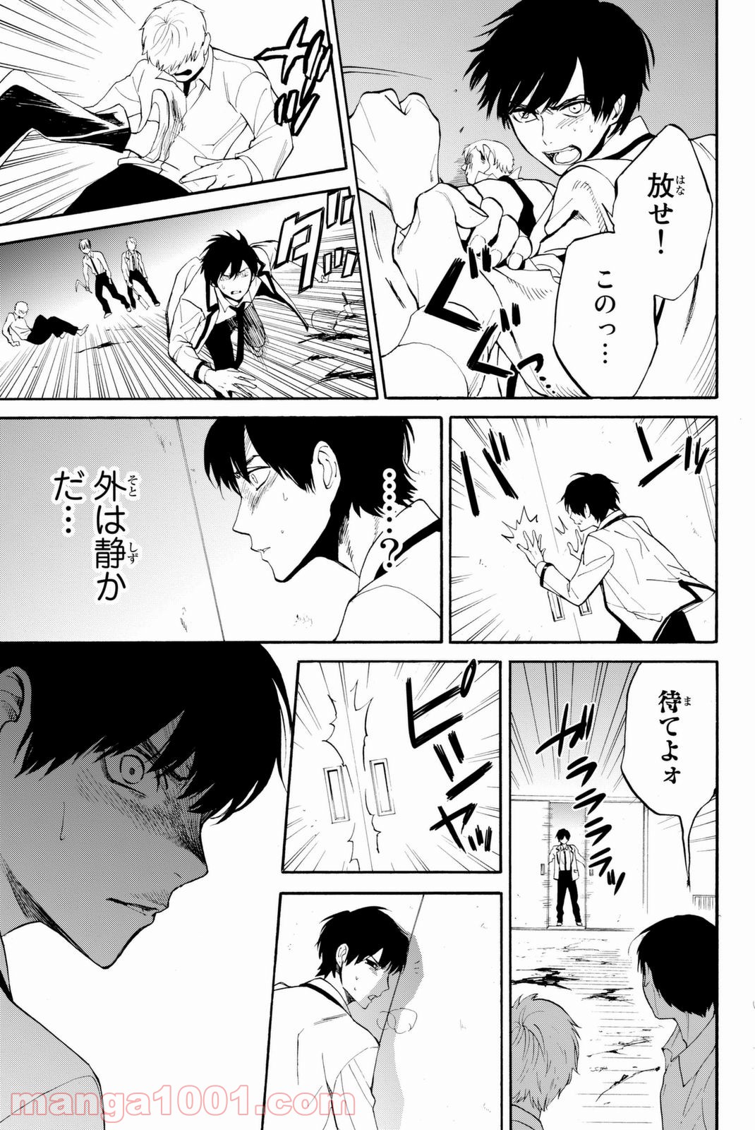 P31