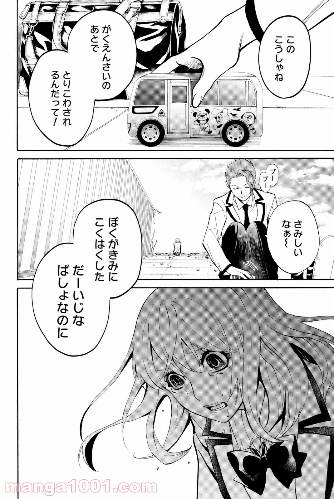 P36