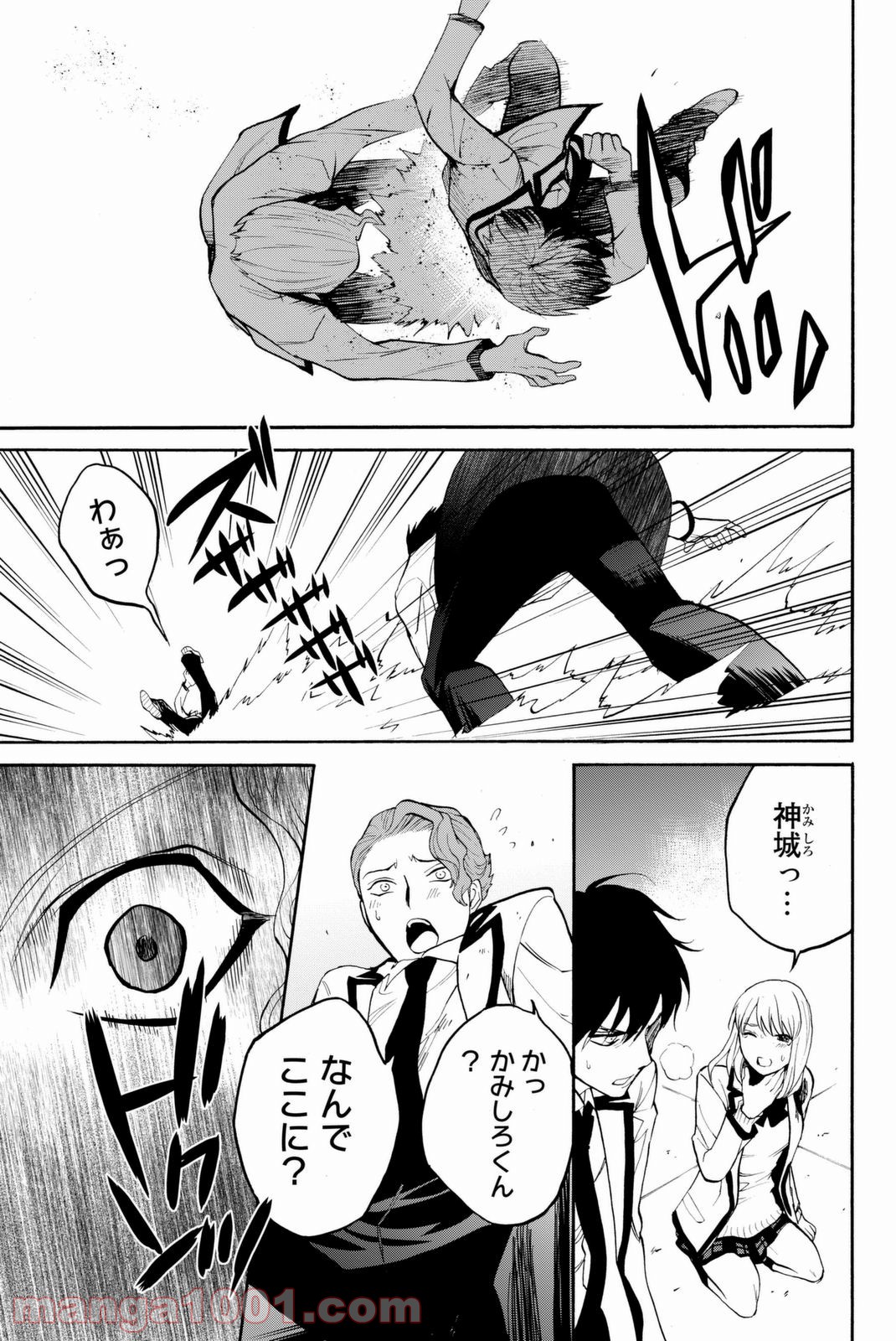 P41