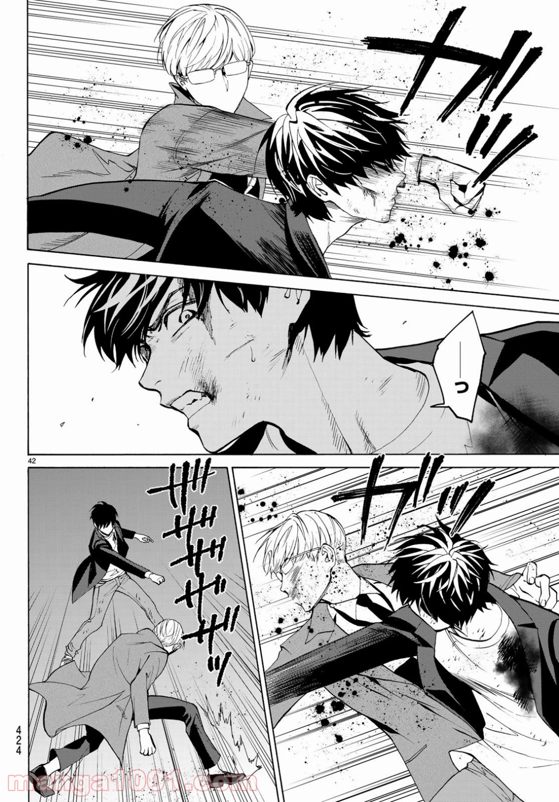 P42