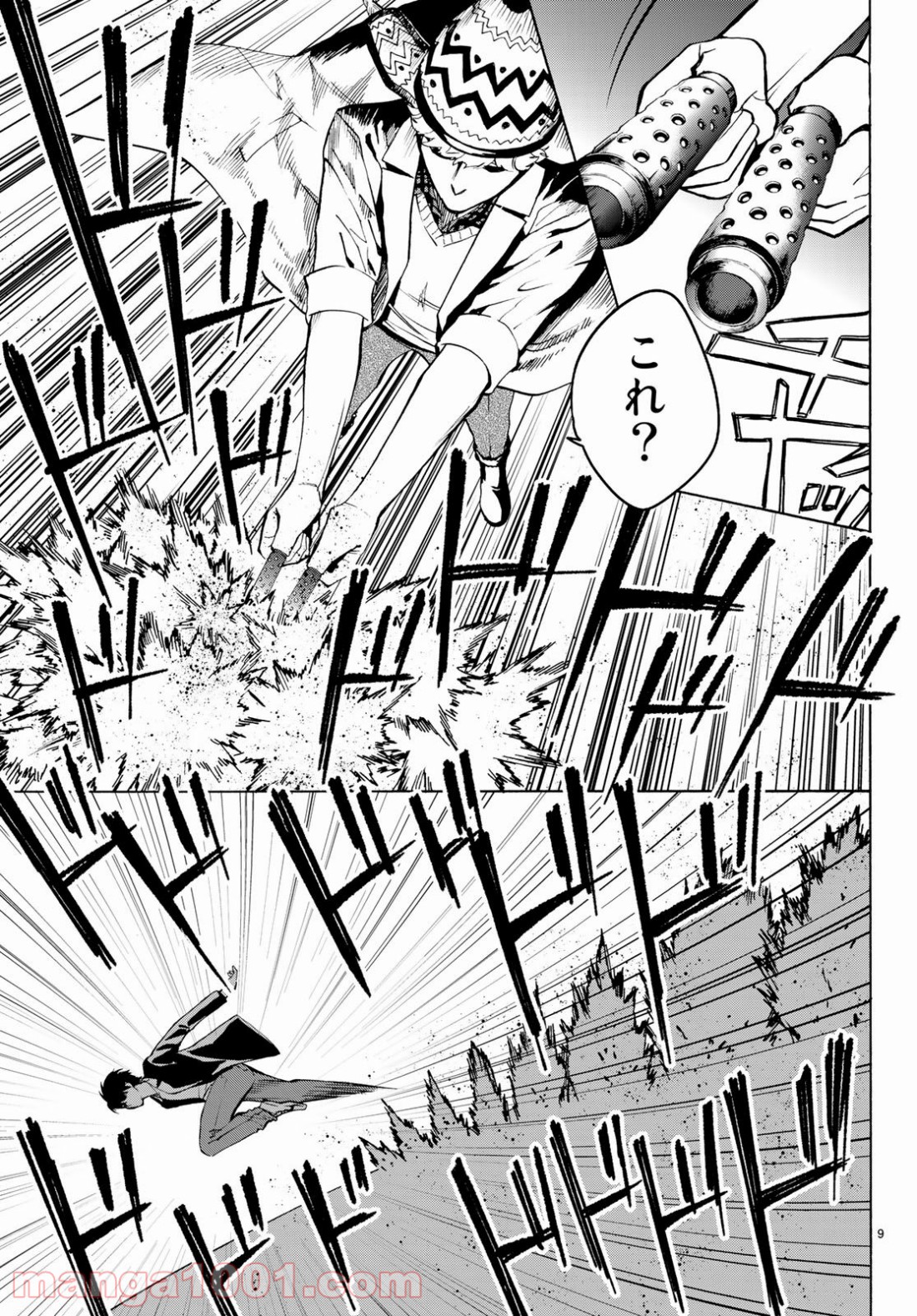 P9