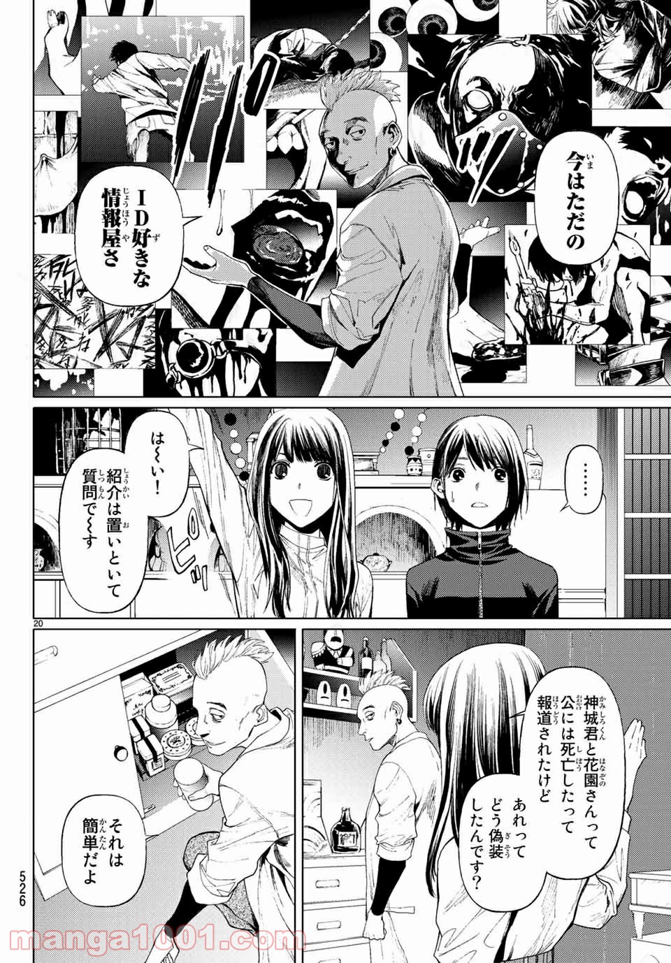 P6