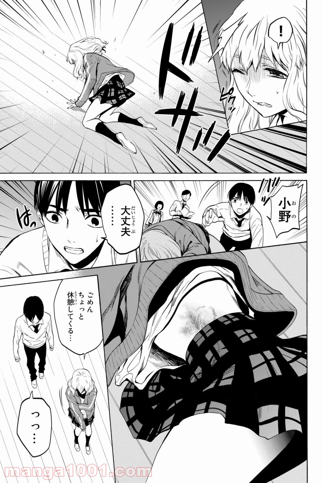 P31