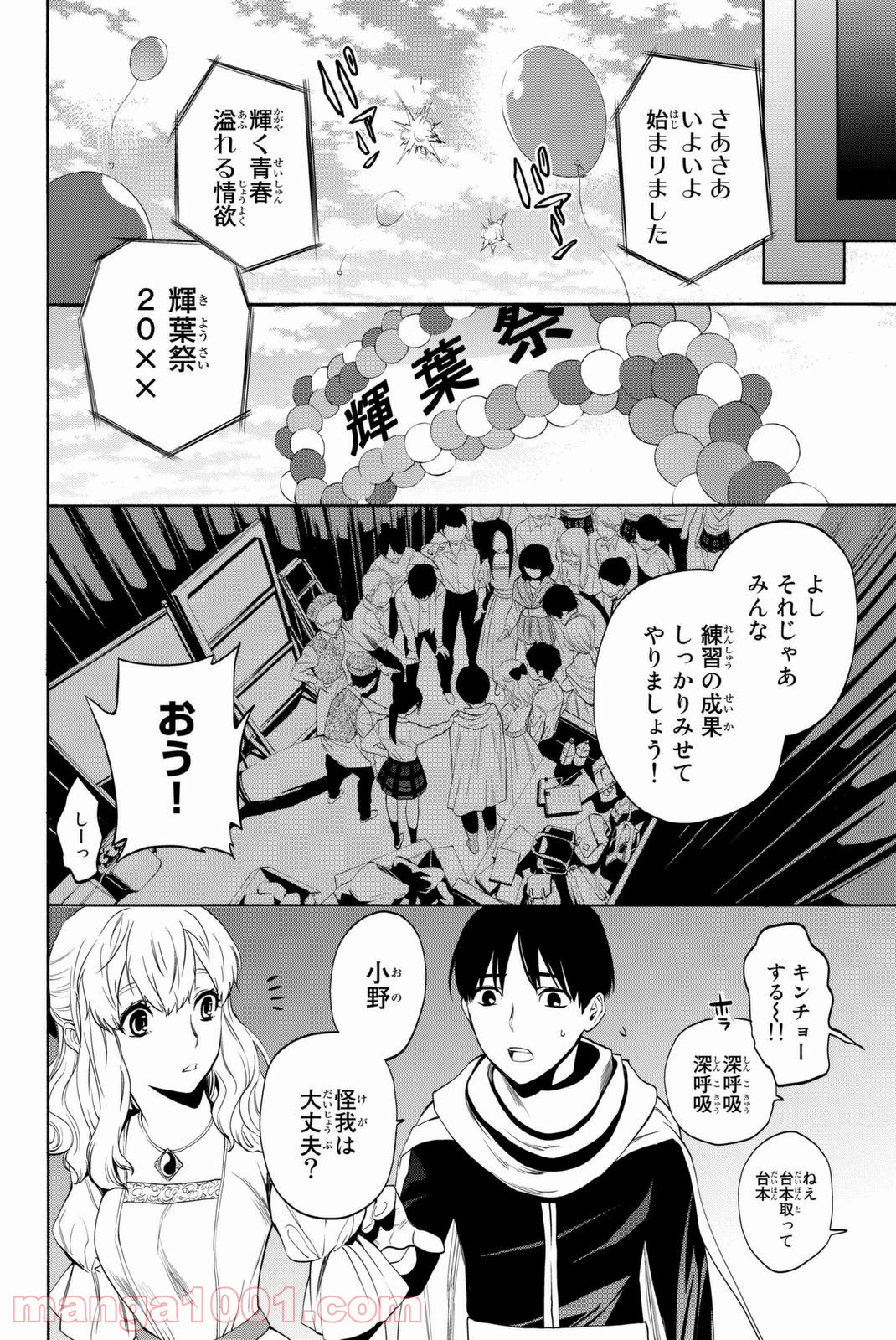 P36