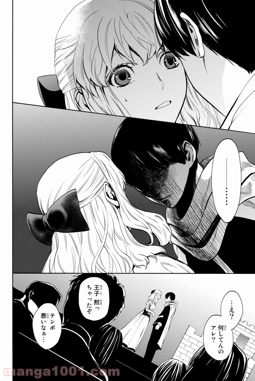 P43