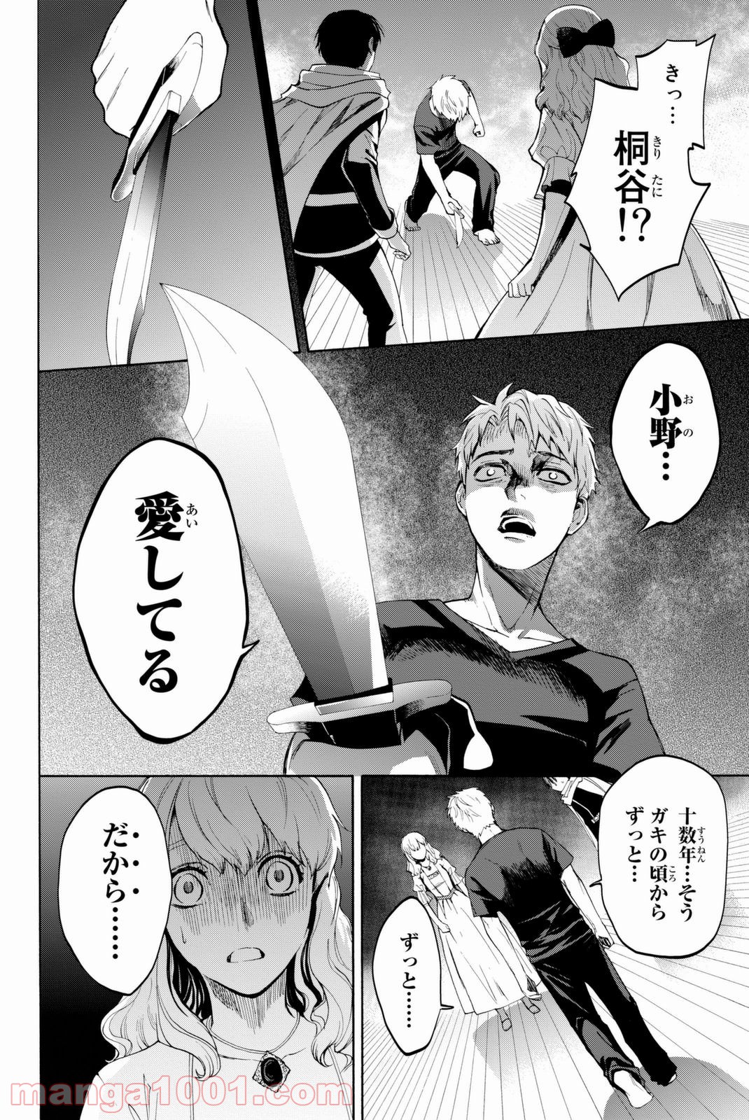 P46