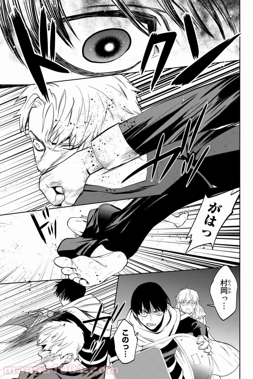P49