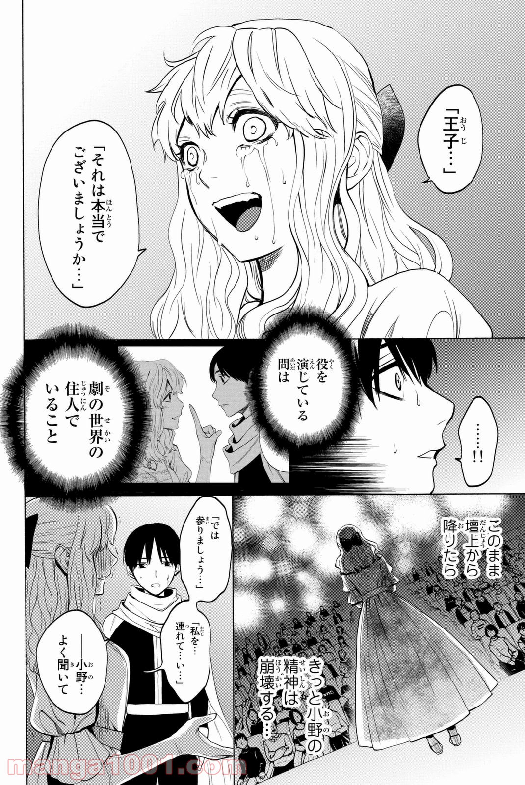 P56