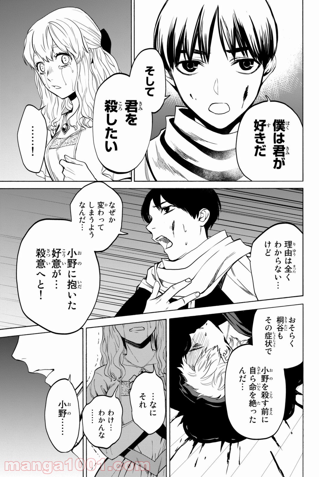 P57