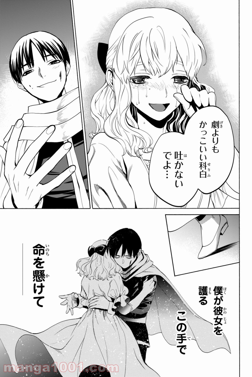 P59