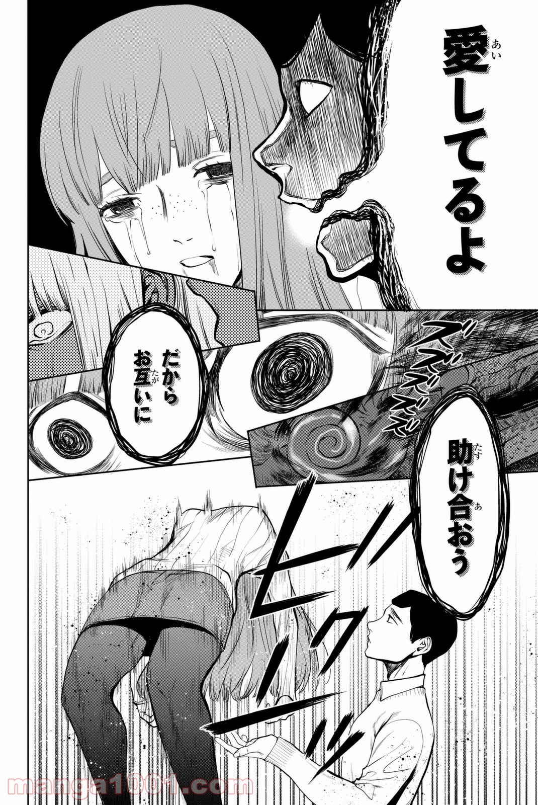 P32