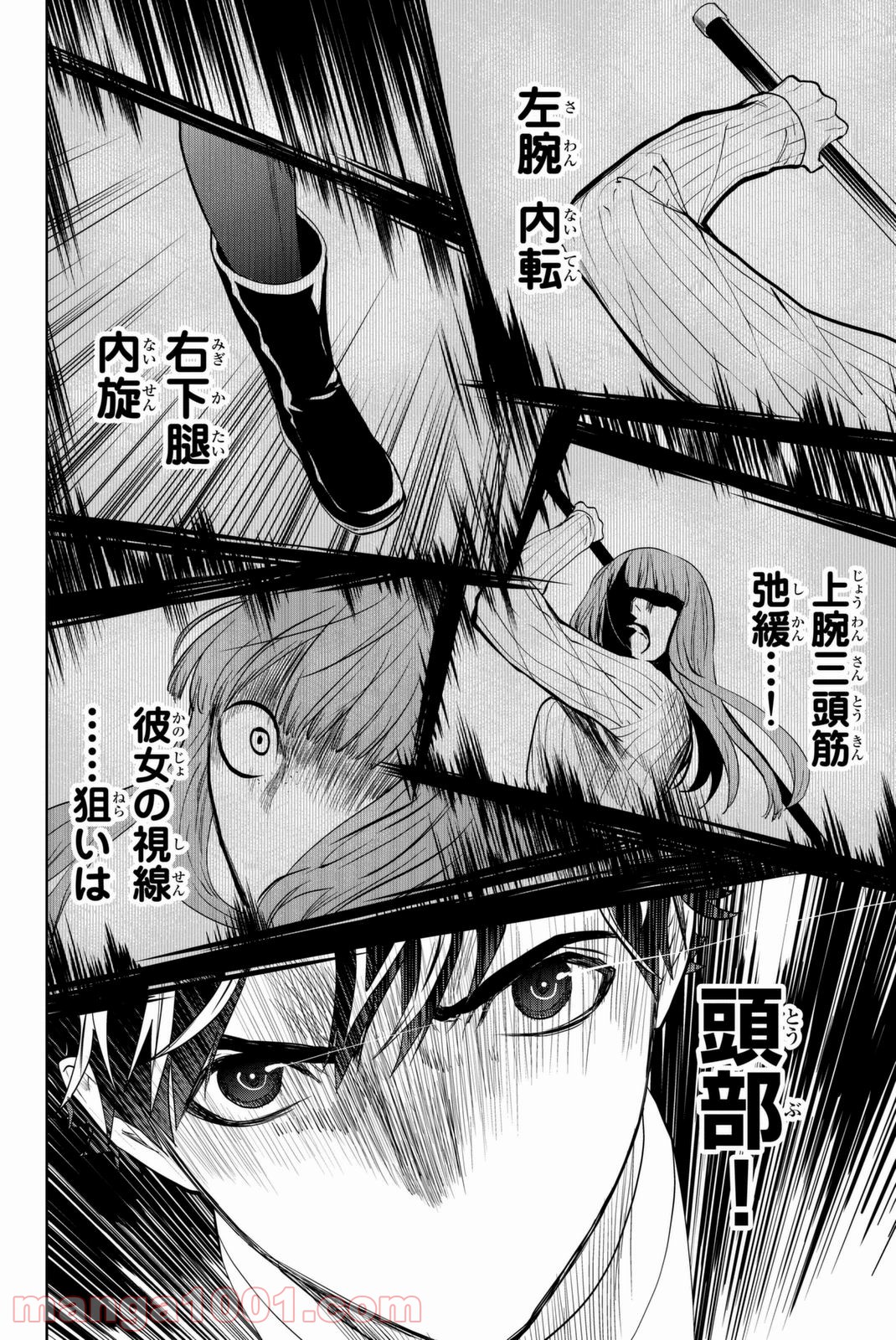 P36