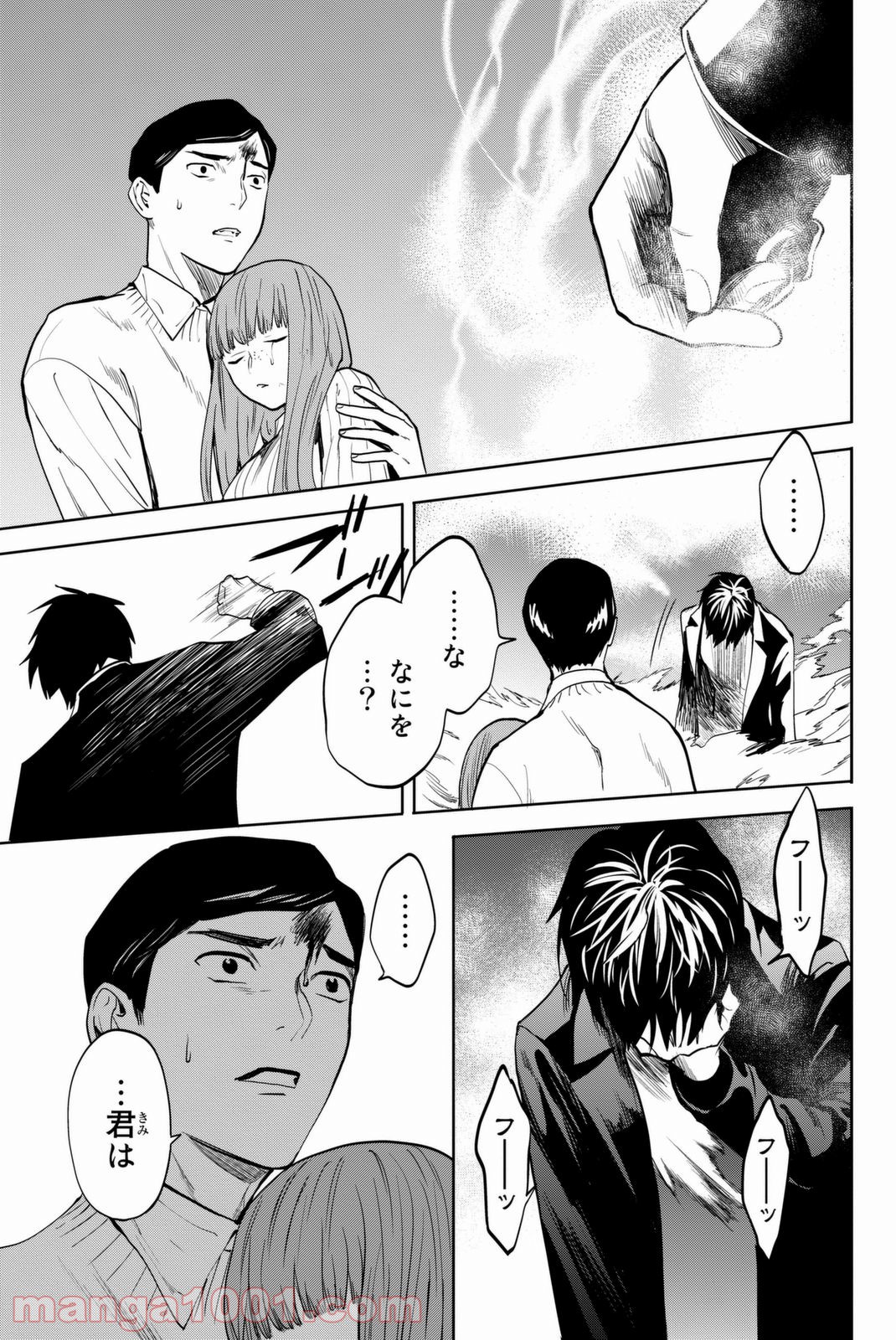 P52