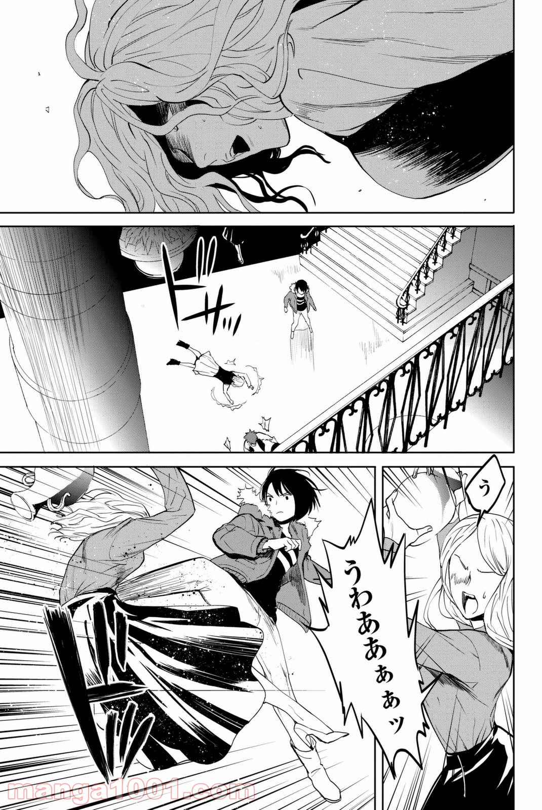 P54