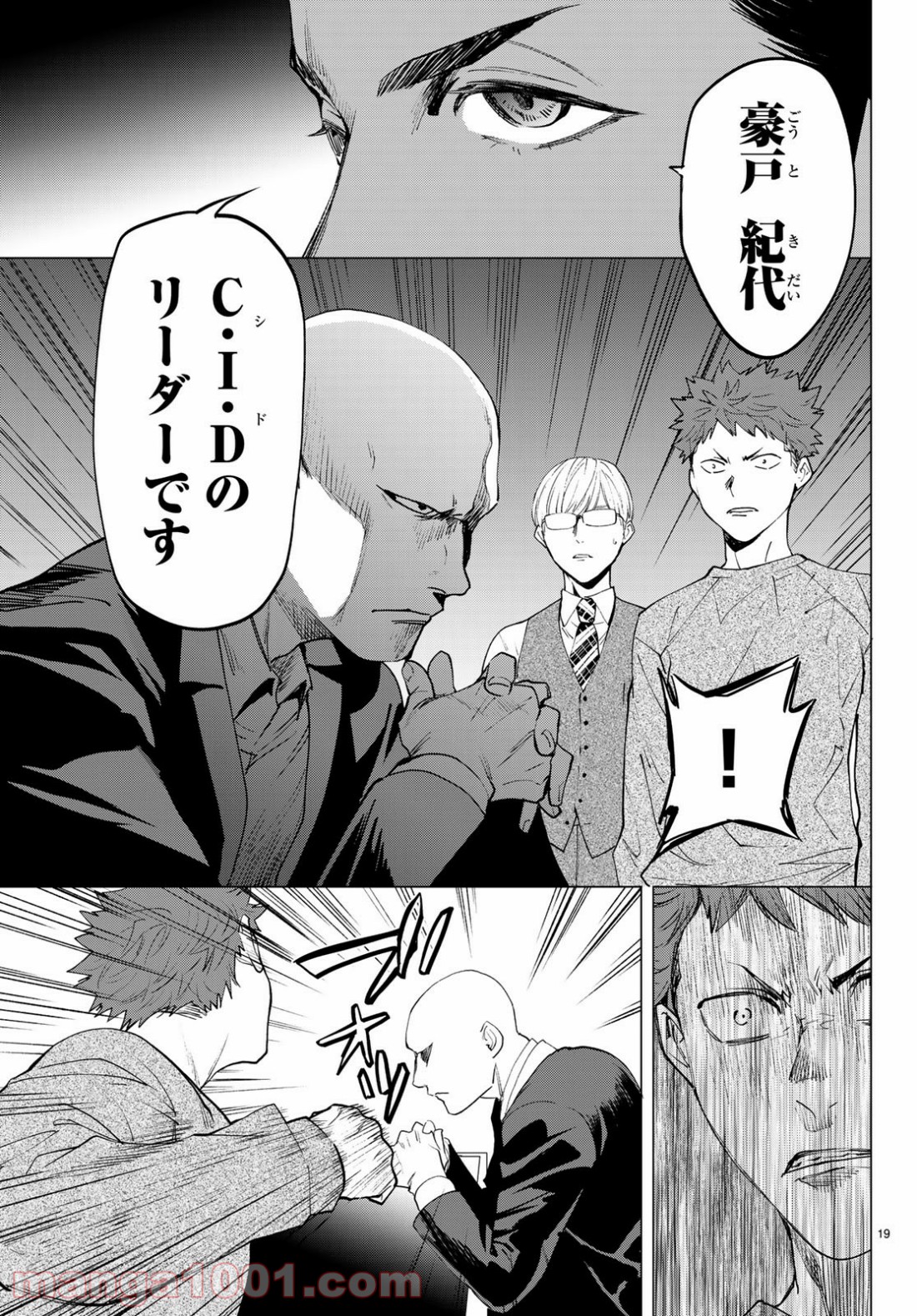 P18
