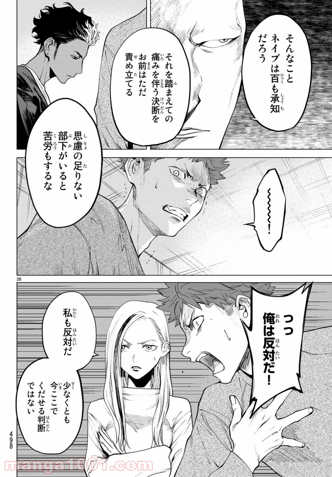 P27