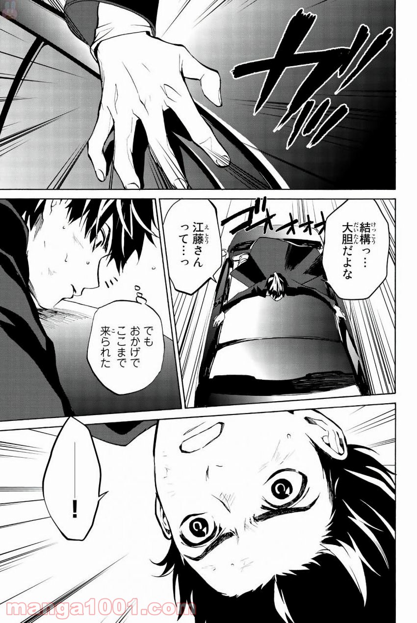 P21