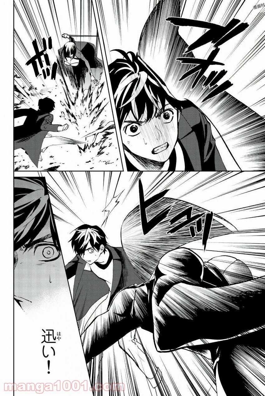 P34