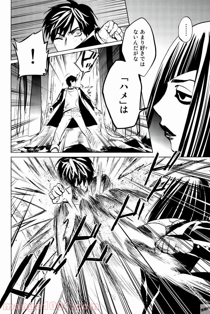 P36