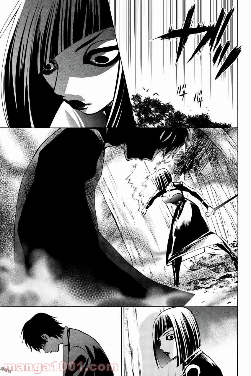 P43