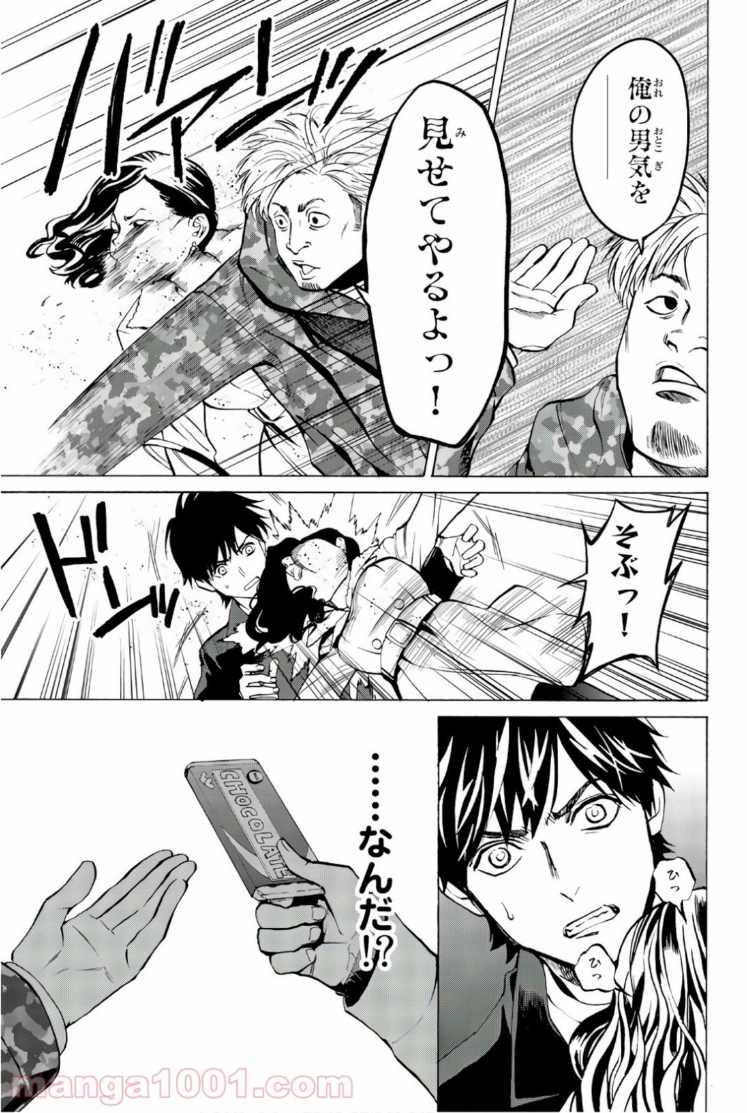 P21