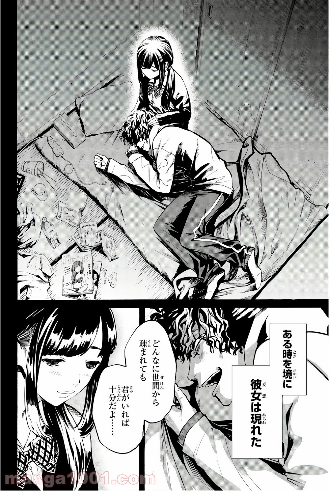 P26