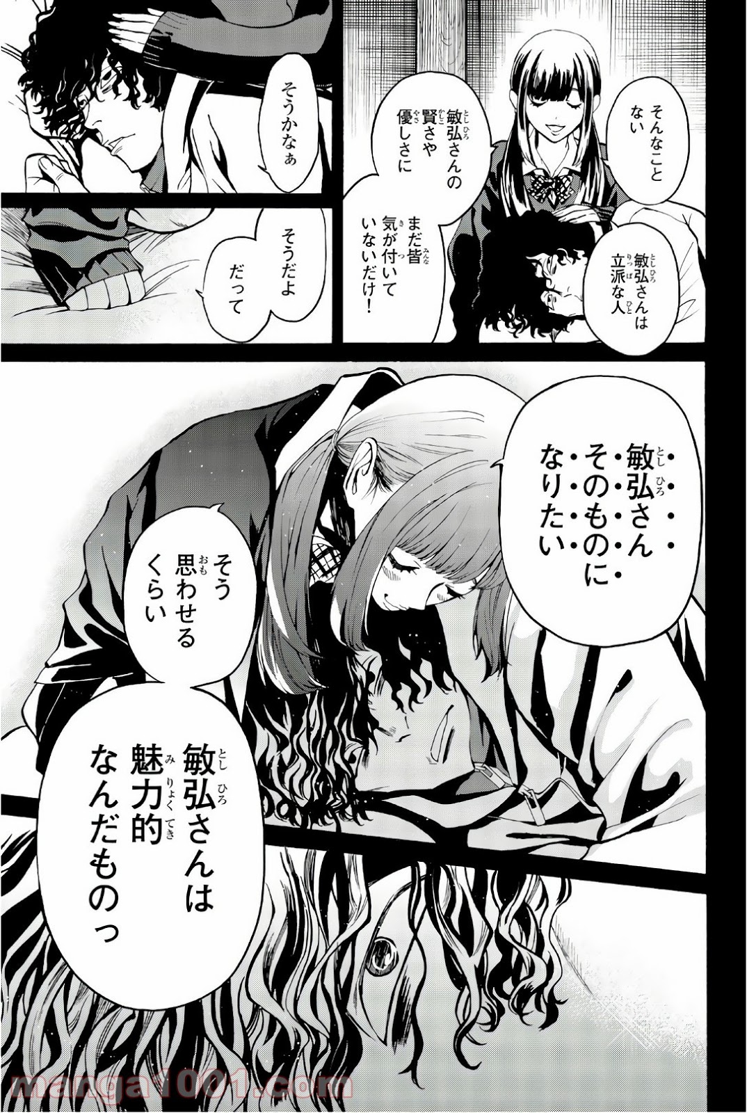 P27