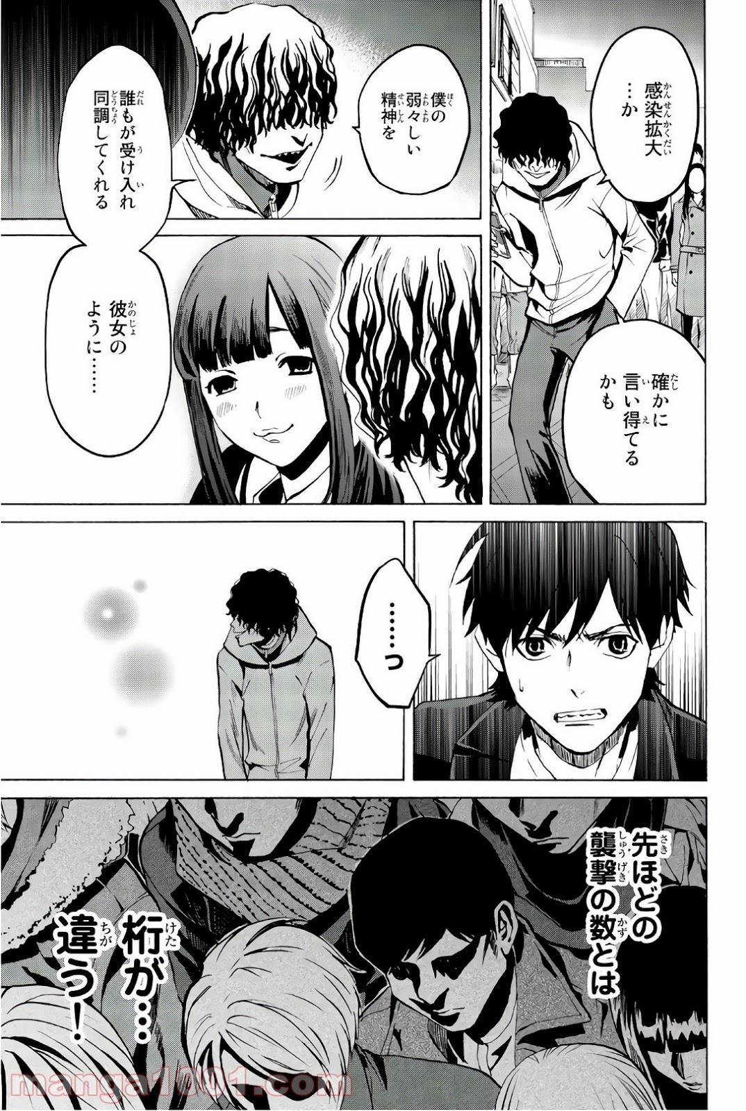 P31