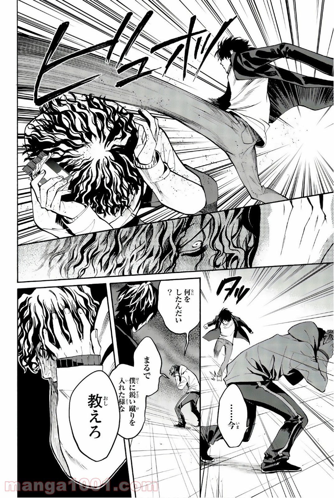 P34