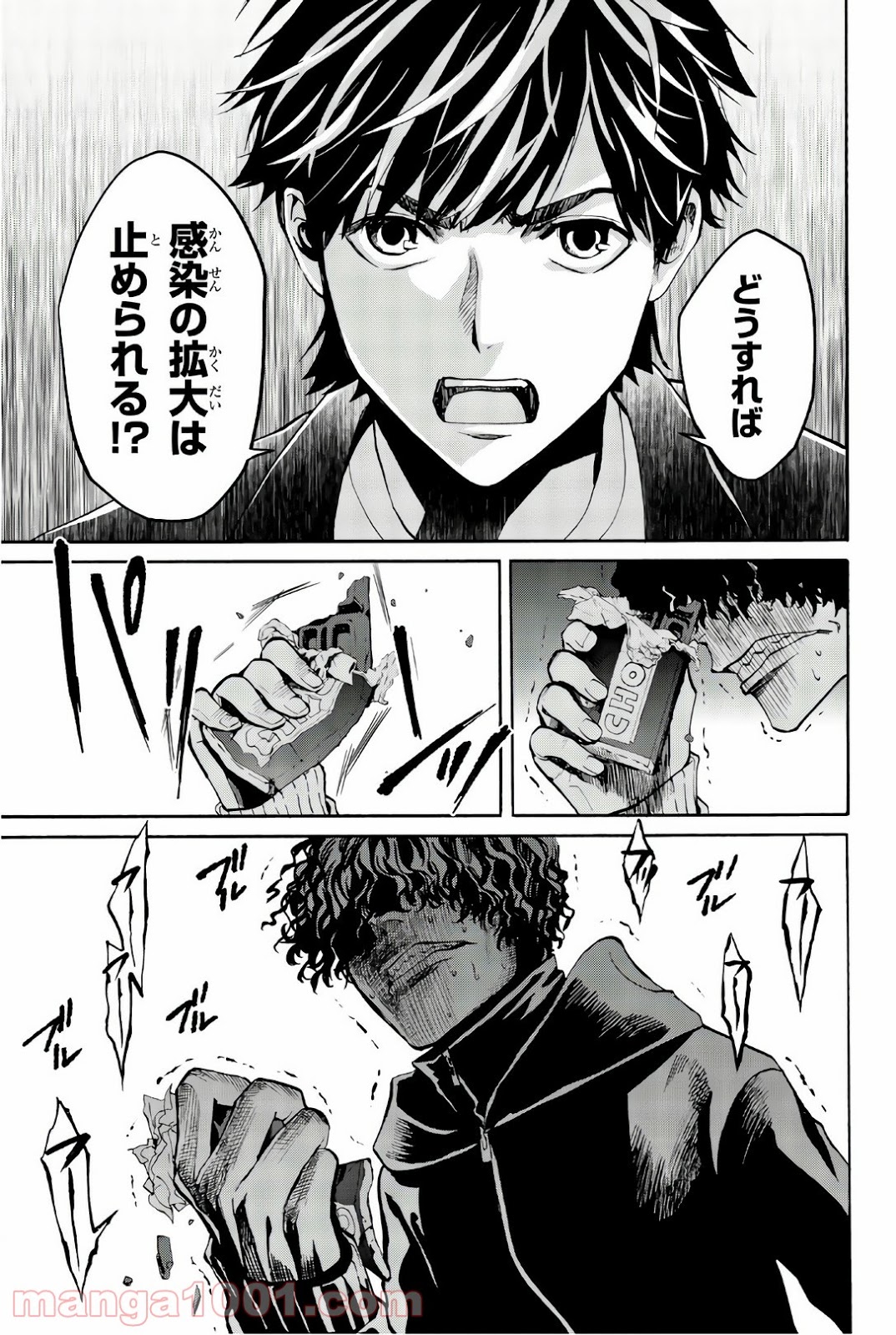 P35