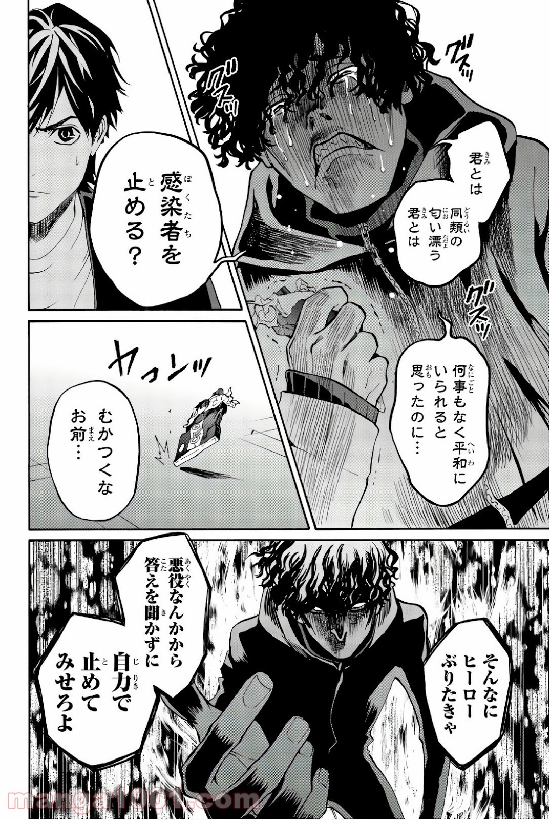 P36