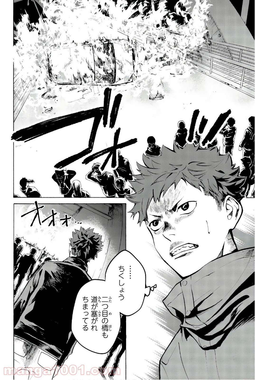 P42
