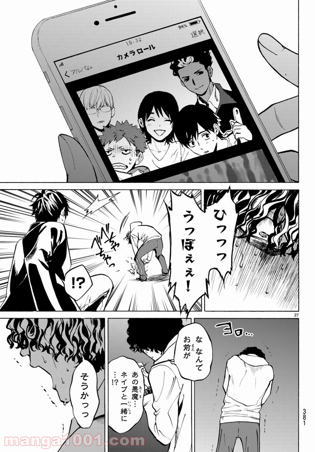P27