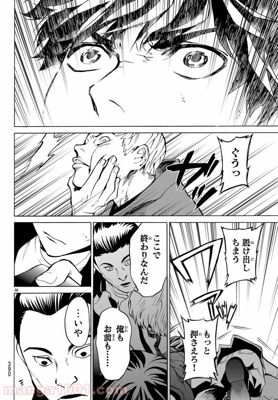 P36