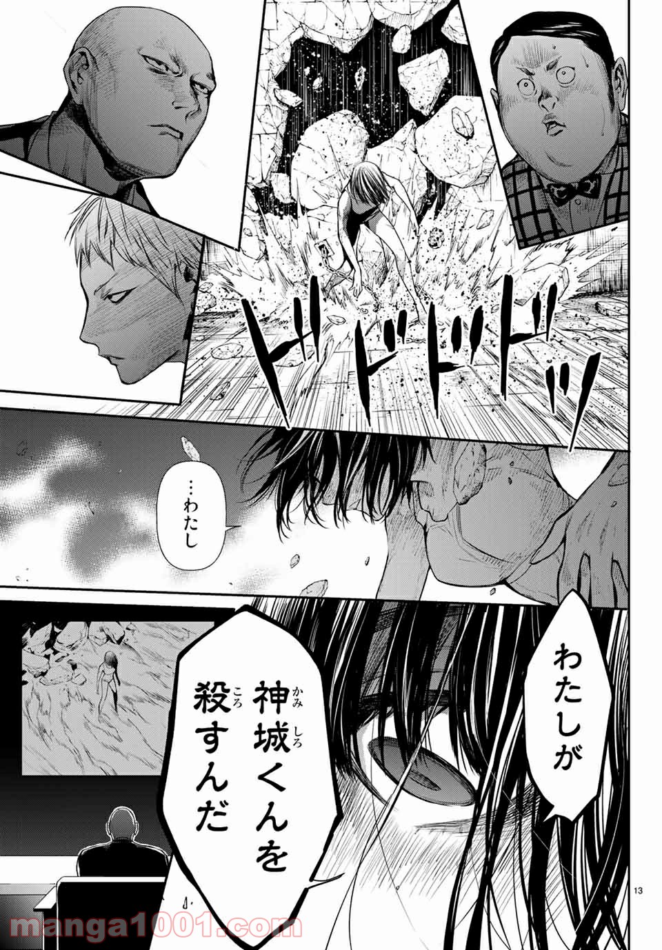 P13