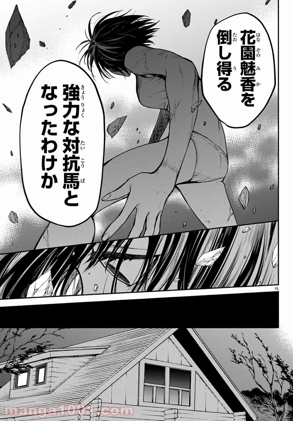 P15