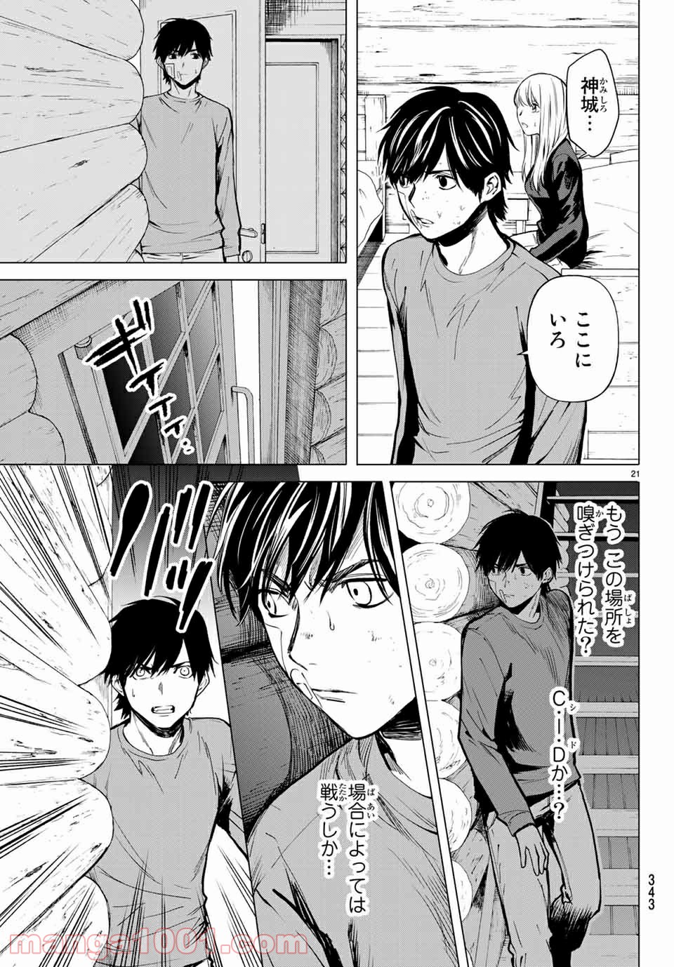 P6